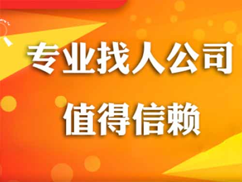 东莞侦探需要多少时间来解决一起离婚调查